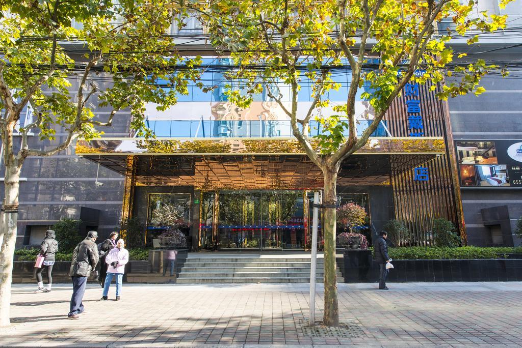 Days Hotel Shanghai Hongkou Forture Xangai Exterior foto
