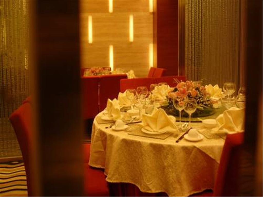 Days Hotel Shanghai Hongkou Forture Xangai Exterior foto