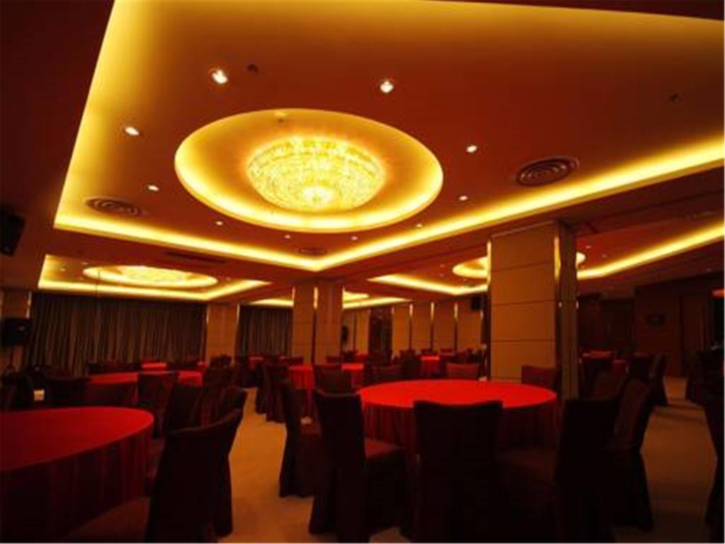 Days Hotel Shanghai Hongkou Forture Xangai Exterior foto