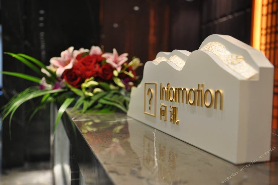 Days Hotel Shanghai Hongkou Forture Xangai Exterior foto